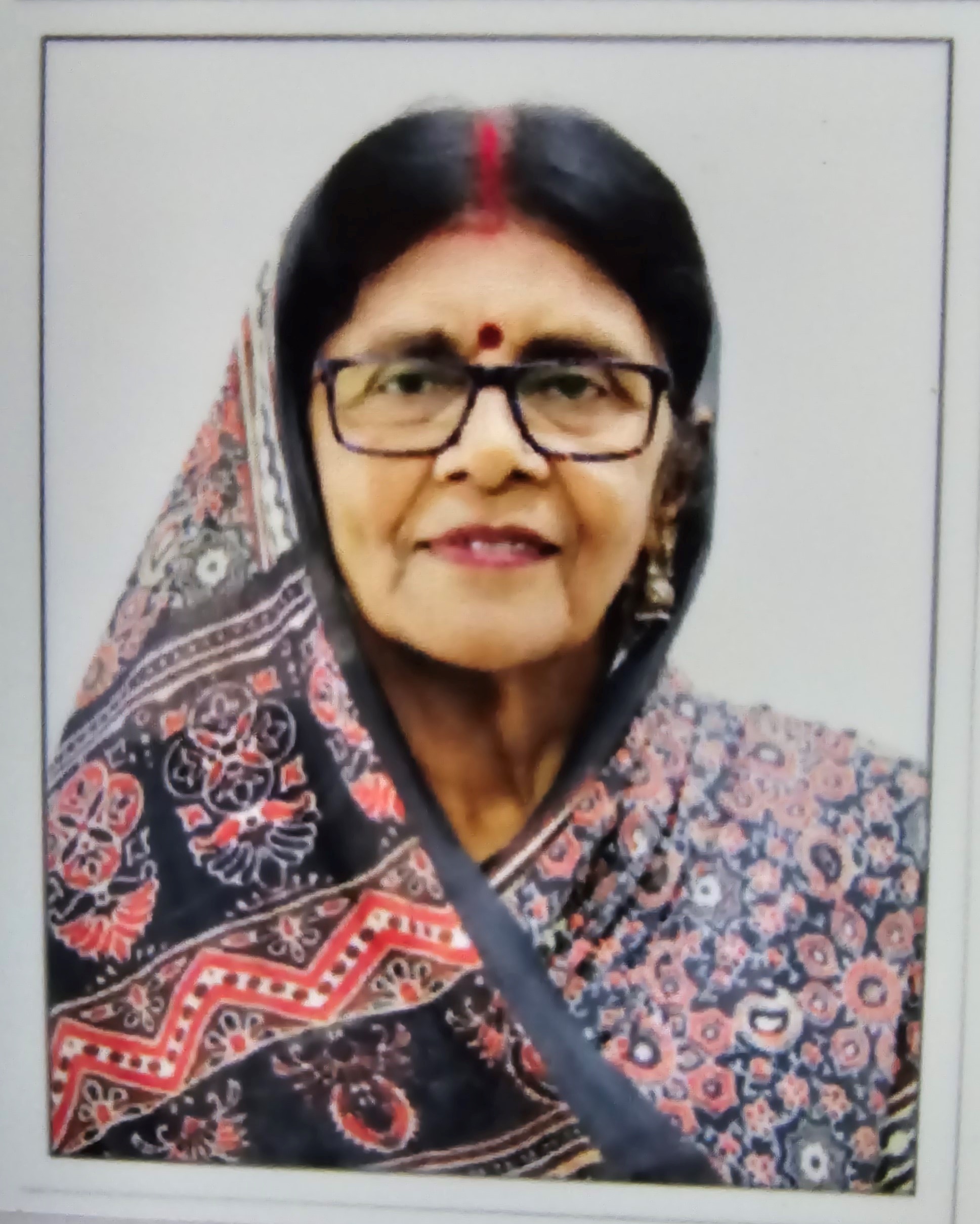 Ms. Jyotsana Mahant